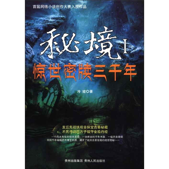 探寻冬天到了,有哪些营养、健康又暖胃的汤推荐吗?的红迪网魅力,发现新奇趣事!
